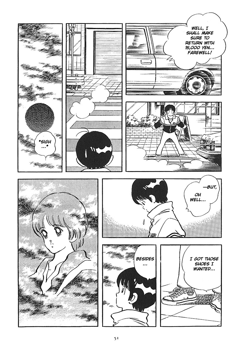 Short Program Vol.01 Chapter 6 page 10 - Vol.01 Chapter 6: The Intersection
