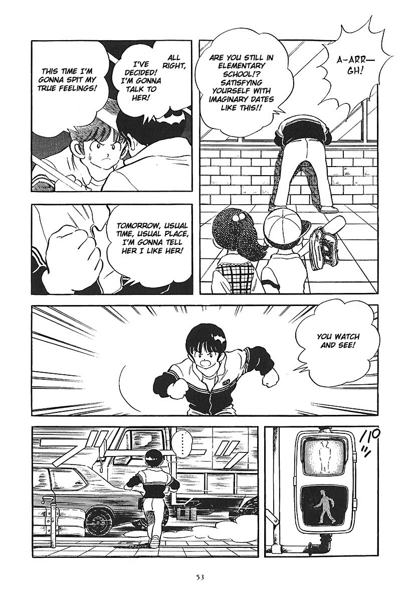 Short Program Vol.01 Chapter 6 page 12 - Vol.01 Chapter 6: The Intersection