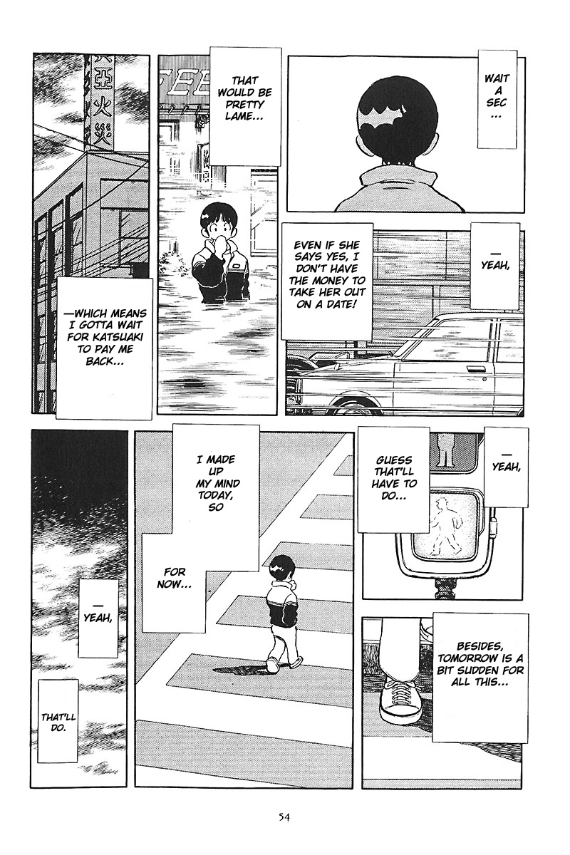 Short Program Vol.01 Chapter 6 page 13 - Vol.01 Chapter 6: The Intersection