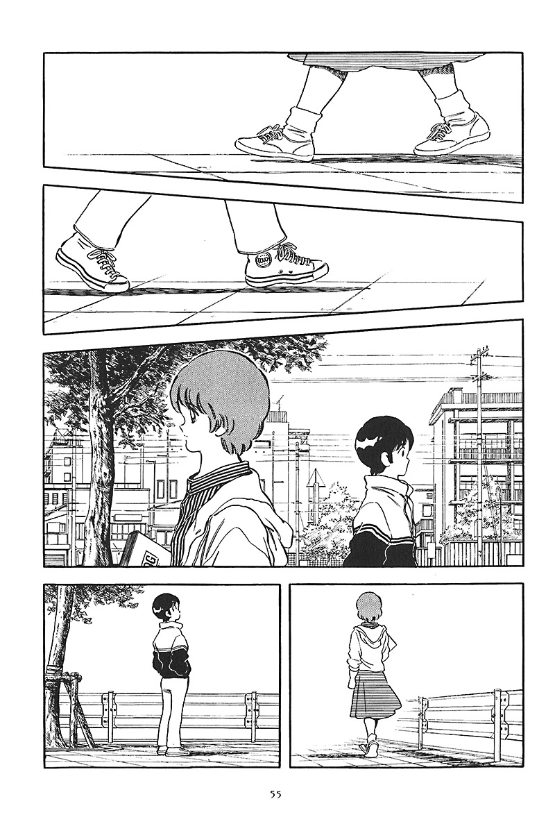 Short Program Vol.01 Chapter 6 page 14 - Vol.01 Chapter 6: The Intersection