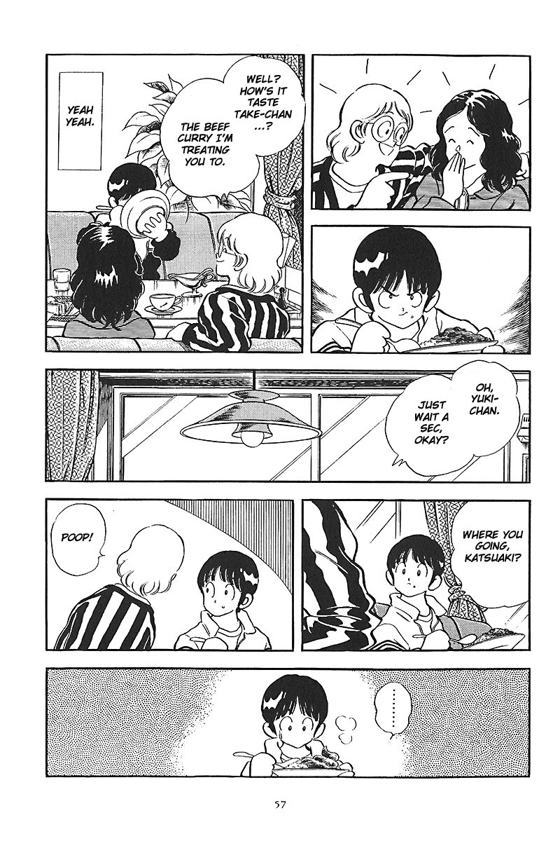 Short Program Vol.01 Chapter 6 page 16 - Vol.01 Chapter 6: The Intersection
