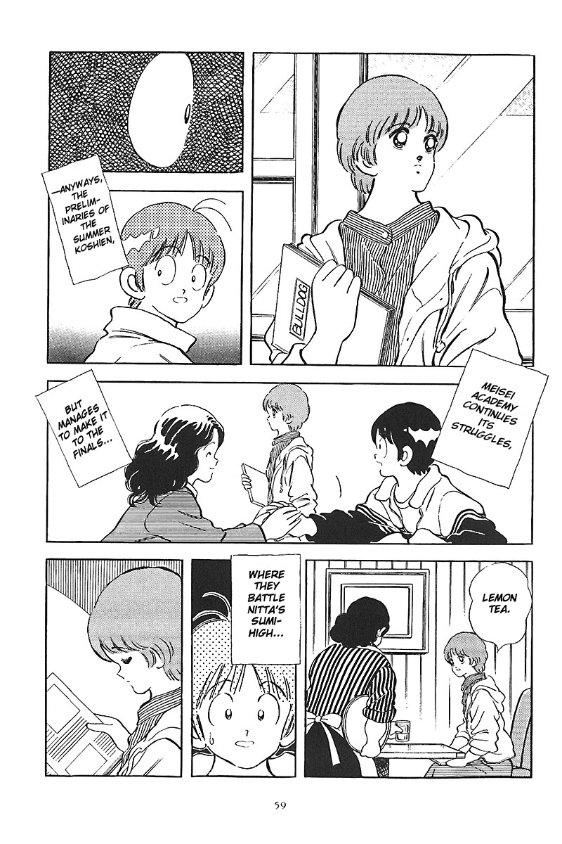 Short Program Vol.01 Chapter 6 page 18 - Vol.01 Chapter 6: The Intersection