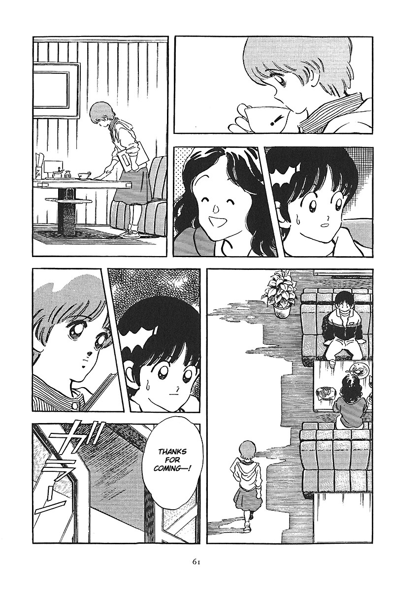 Short Program Vol.01 Chapter 6 page 20 - Vol.01 Chapter 6: The Intersection
