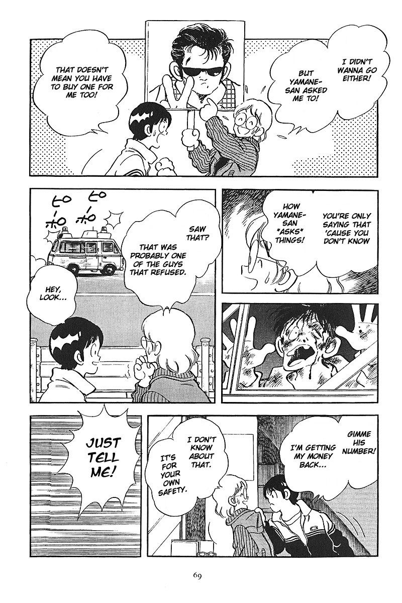 Short Program Vol.01 Chapter 6 page 28 - Vol.01 Chapter 6: The Intersection