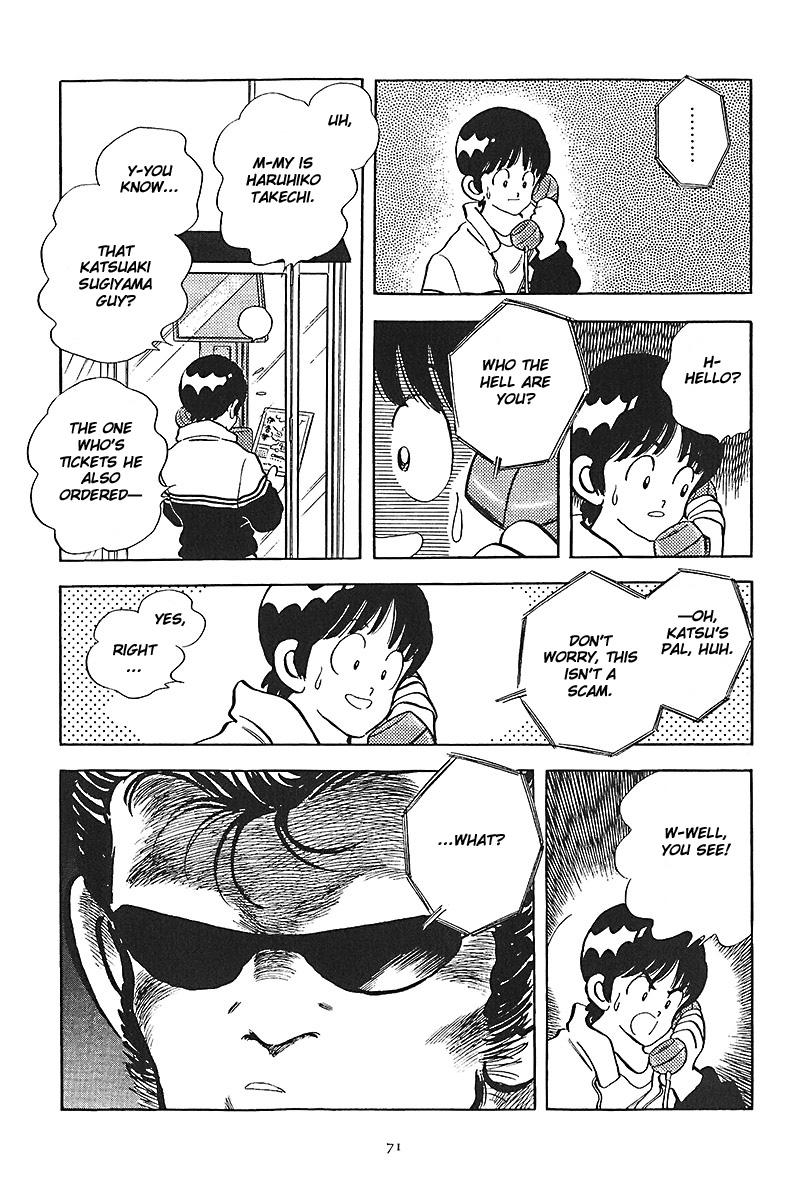 Short Program Vol.01 Chapter 6 page 30 - Vol.01 Chapter 6: The Intersection