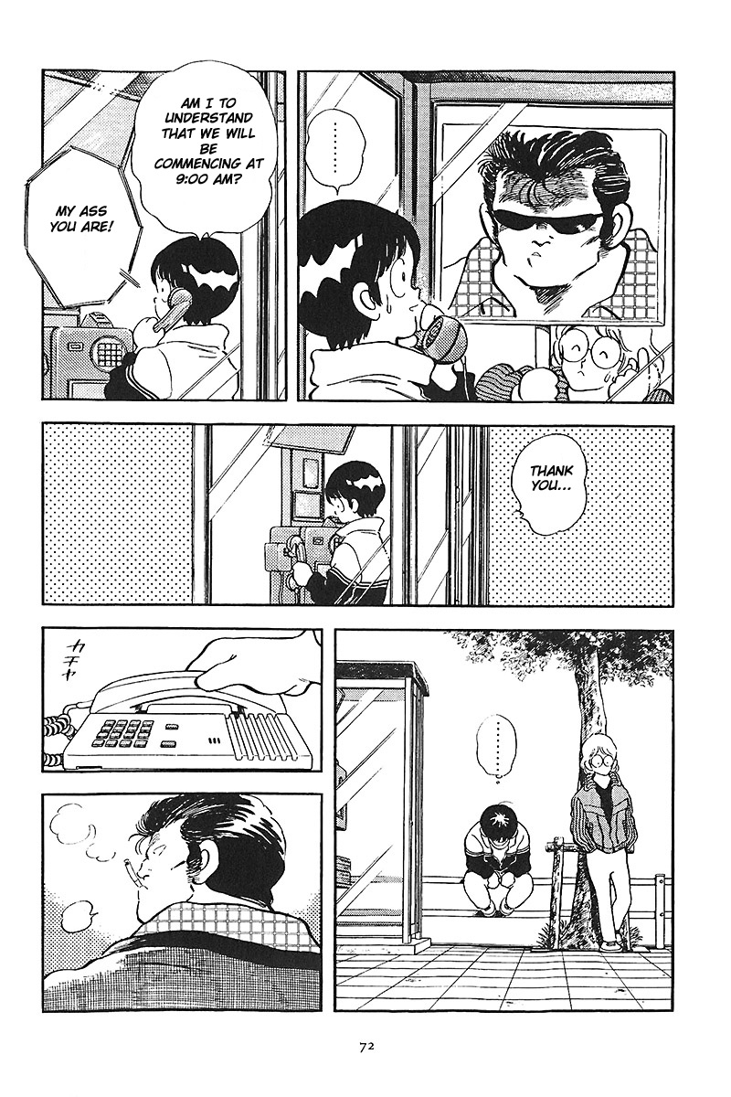 Short Program Vol.01 Chapter 6 page 31 - Vol.01 Chapter 6: The Intersection