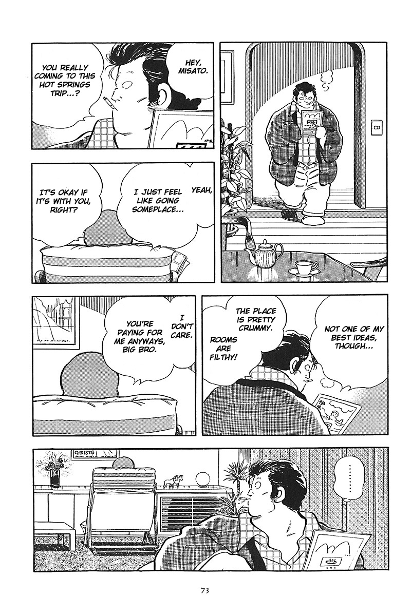Short Program Vol.01 Chapter 6 page 32 - Vol.01 Chapter 6: The Intersection