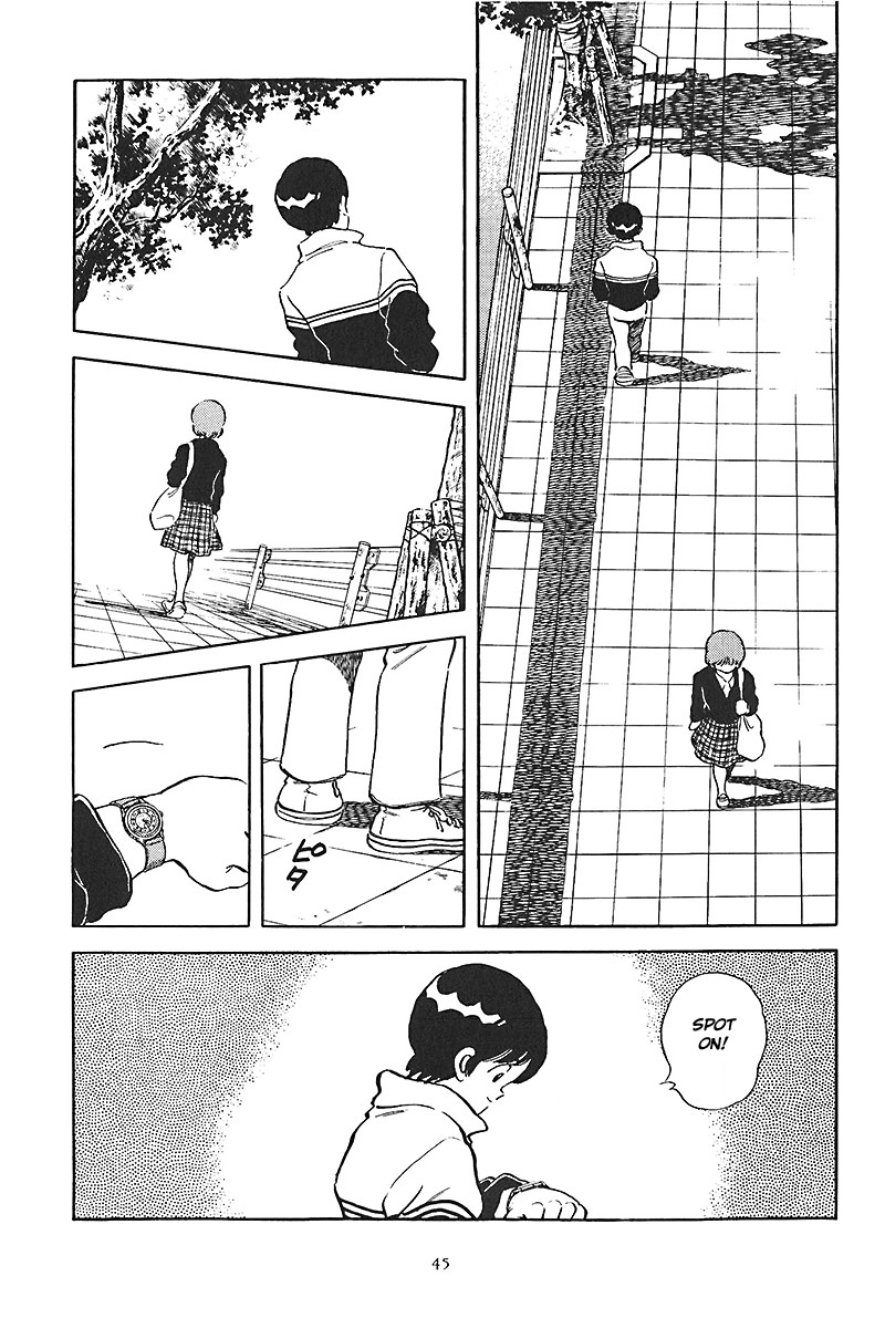 Short Program Vol.01 Chapter 6 page 4 - Vol.01 Chapter 6: The Intersection