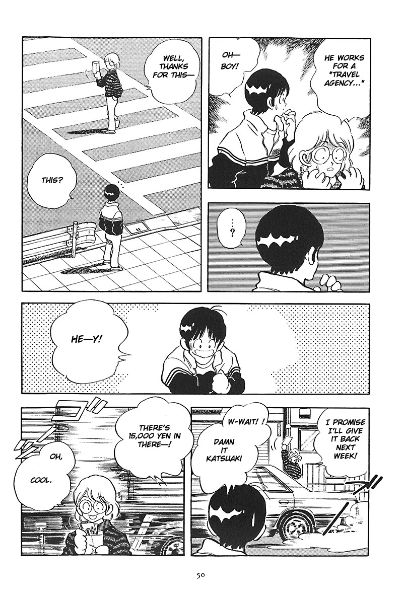 Short Program Vol.01 Chapter 6 page 9 - Vol.01 Chapter 6: The Intersection