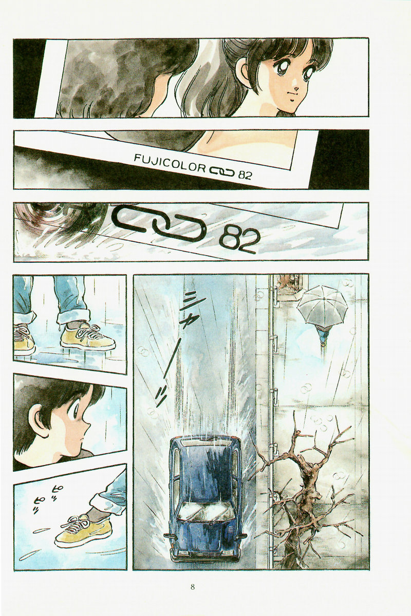 Short Program Chapter 1.7 page 11 - Vol.01 Chapter 7: Recent Times