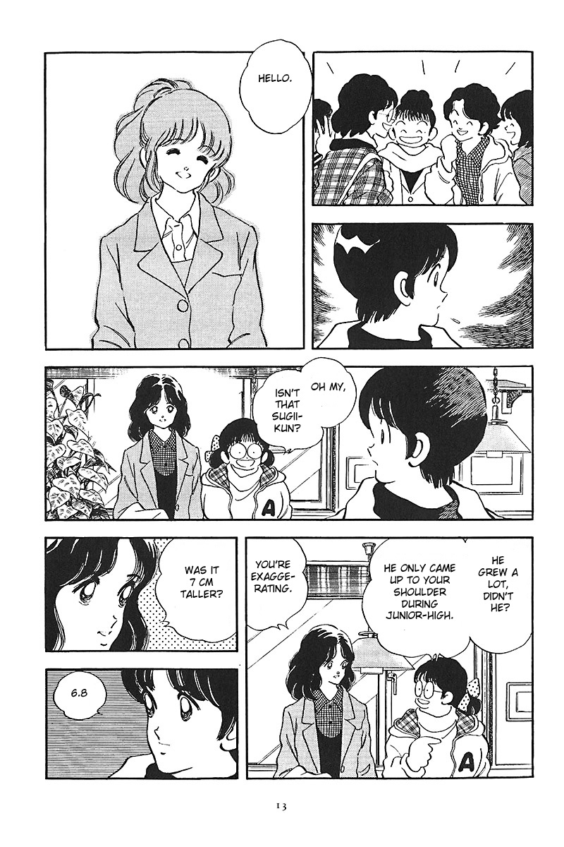 Short Program Chapter 1.7 page 16 - Vol.01 Chapter 7: Recent Times