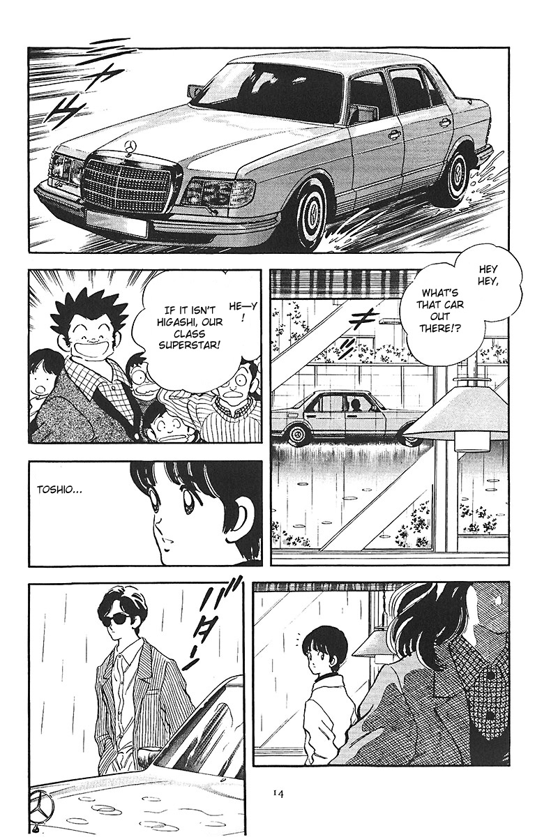 Short Program Chapter 1.7 page 17 - Vol.01 Chapter 7: Recent Times