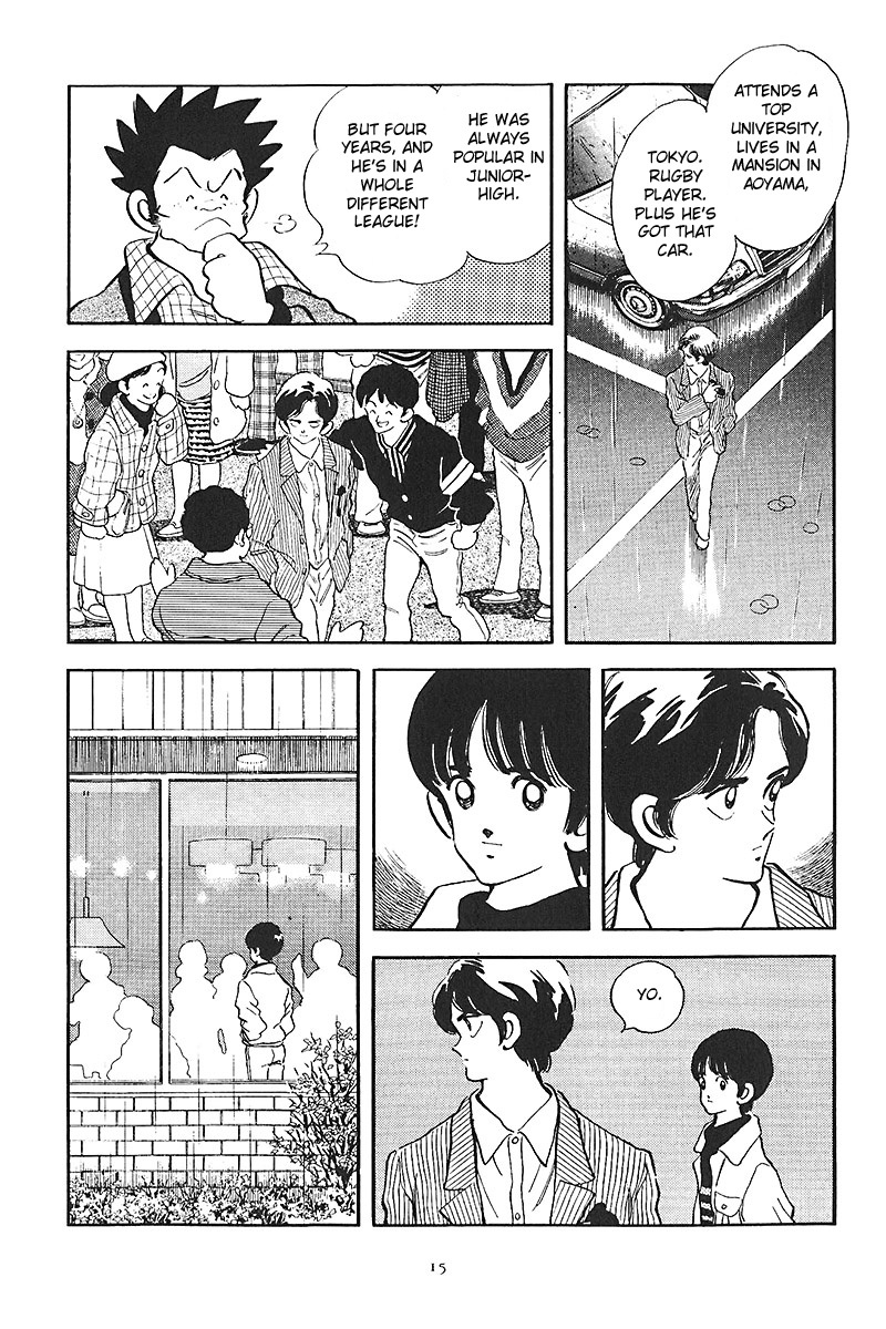 Short Program Chapter 1.7 page 18 - Vol.01 Chapter 7: Recent Times