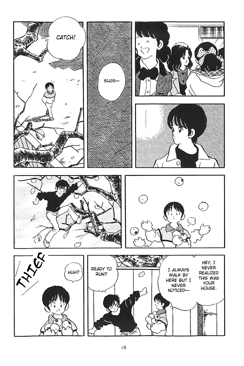 Short Program Chapter 1.7 page 19 - Vol.01 Chapter 7: Recent Times