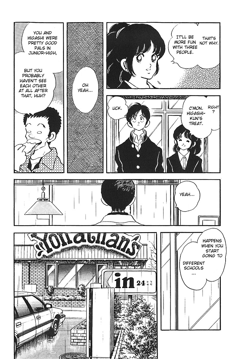 Short Program Chapter 1.7 page 23 - Vol.01 Chapter 7: Recent Times