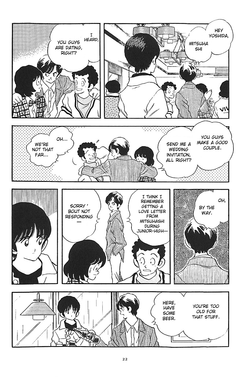 Short Program Chapter 1.7 page 25 - Vol.01 Chapter 7: Recent Times