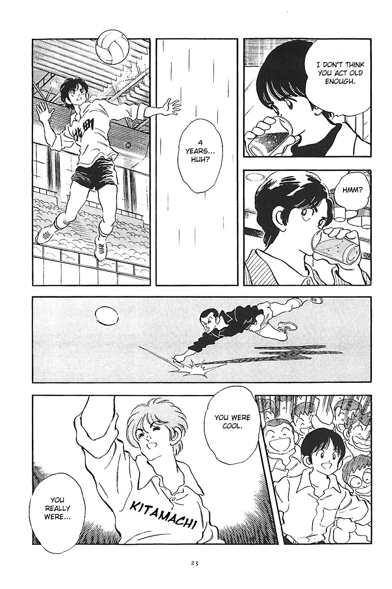 Short Program Chapter 1.7 page 26 - Vol.01 Chapter 7: Recent Times