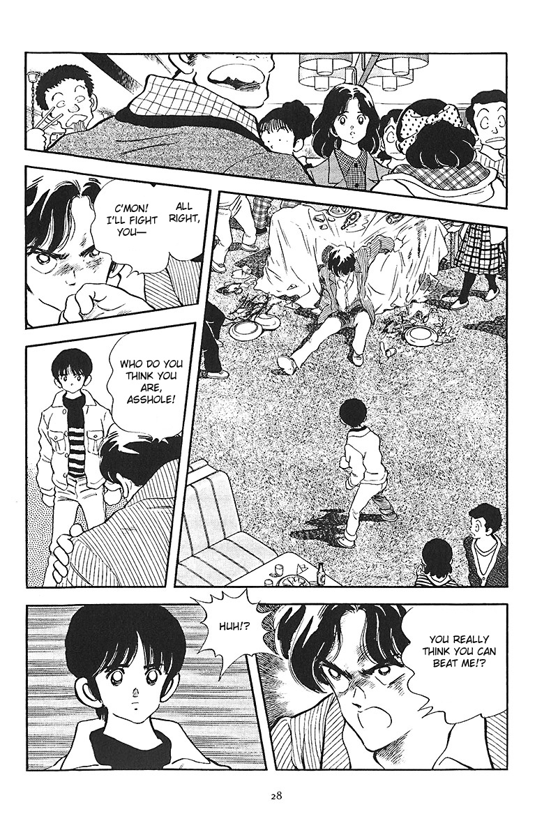 Short Program Chapter 1.7 page 31 - Vol.01 Chapter 7: Recent Times