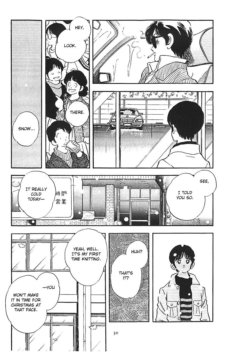 Short Program Chapter 1.7 page 33 - Vol.01 Chapter 7: Recent Times
