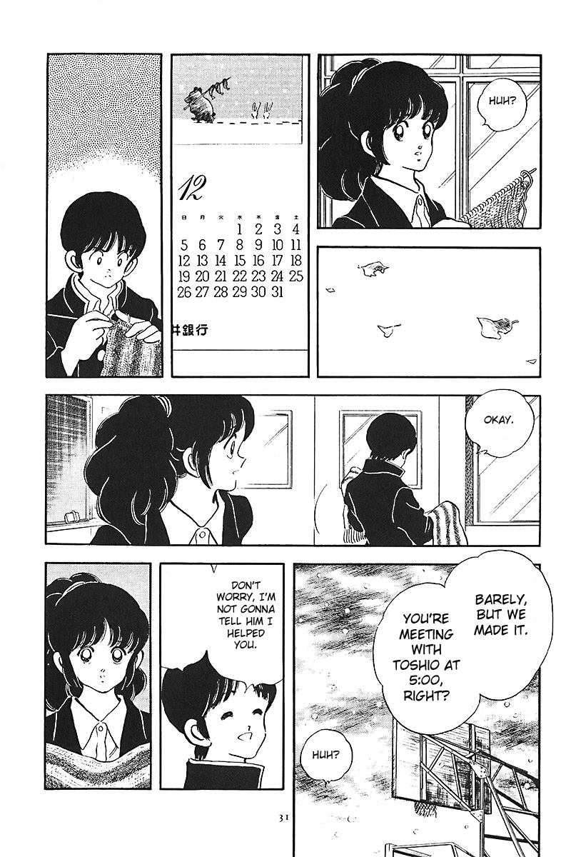 Short Program Chapter 1.7 page 34 - Vol.01 Chapter 7: Recent Times