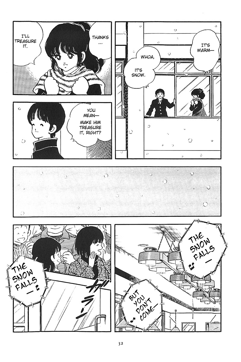 Short Program Chapter 1.7 page 35 - Vol.01 Chapter 7: Recent Times