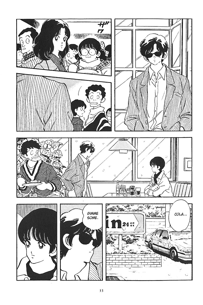 Short Program Chapter 1.7 page 36 - Vol.01 Chapter 7: Recent Times