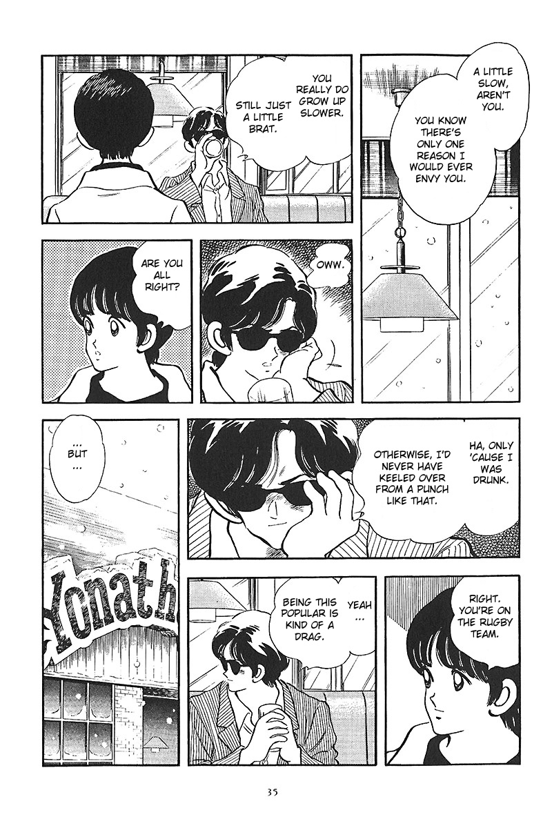 Short Program Chapter 1.7 page 38 - Vol.01 Chapter 7: Recent Times