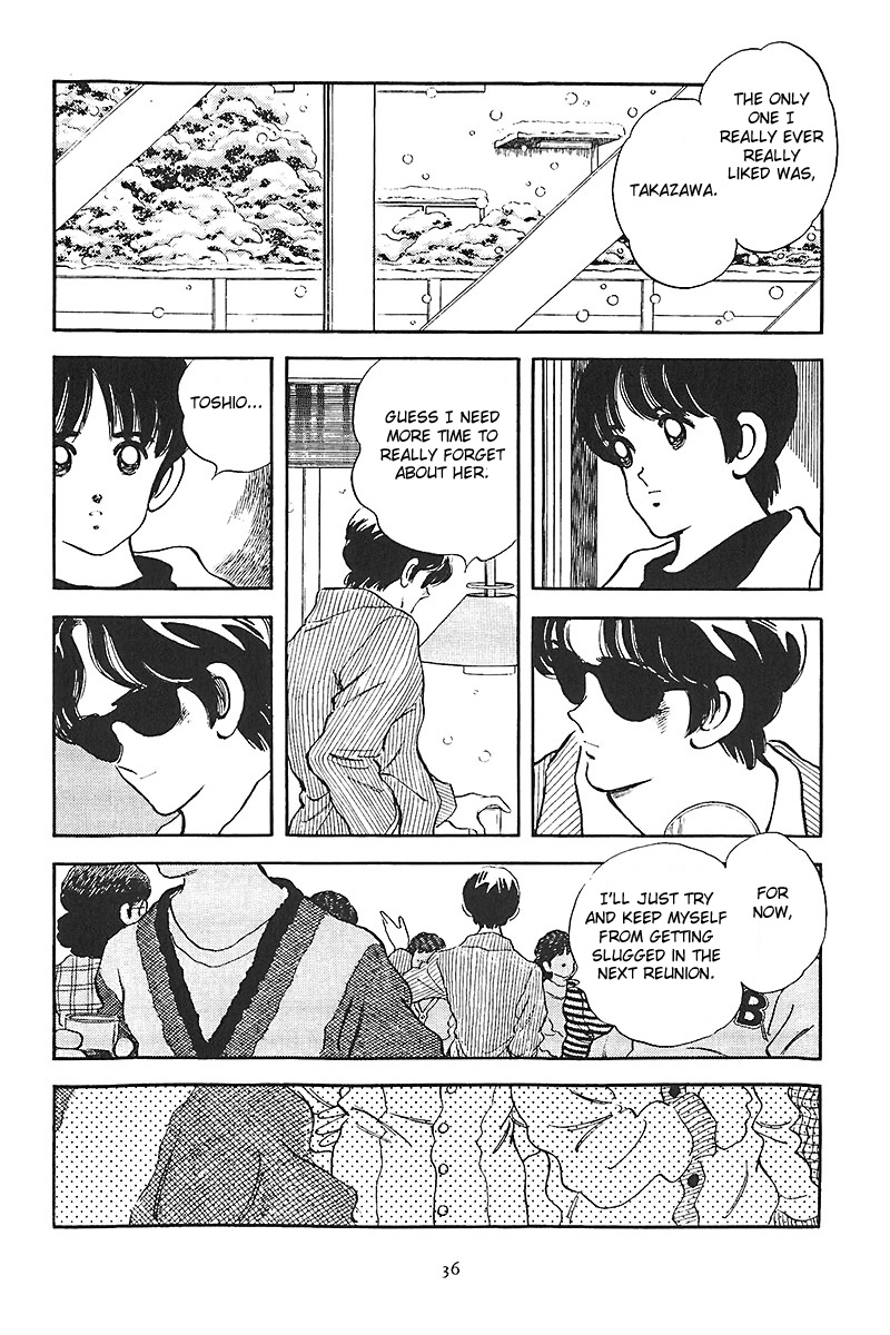 Short Program Chapter 1.7 page 39 - Vol.01 Chapter 7: Recent Times