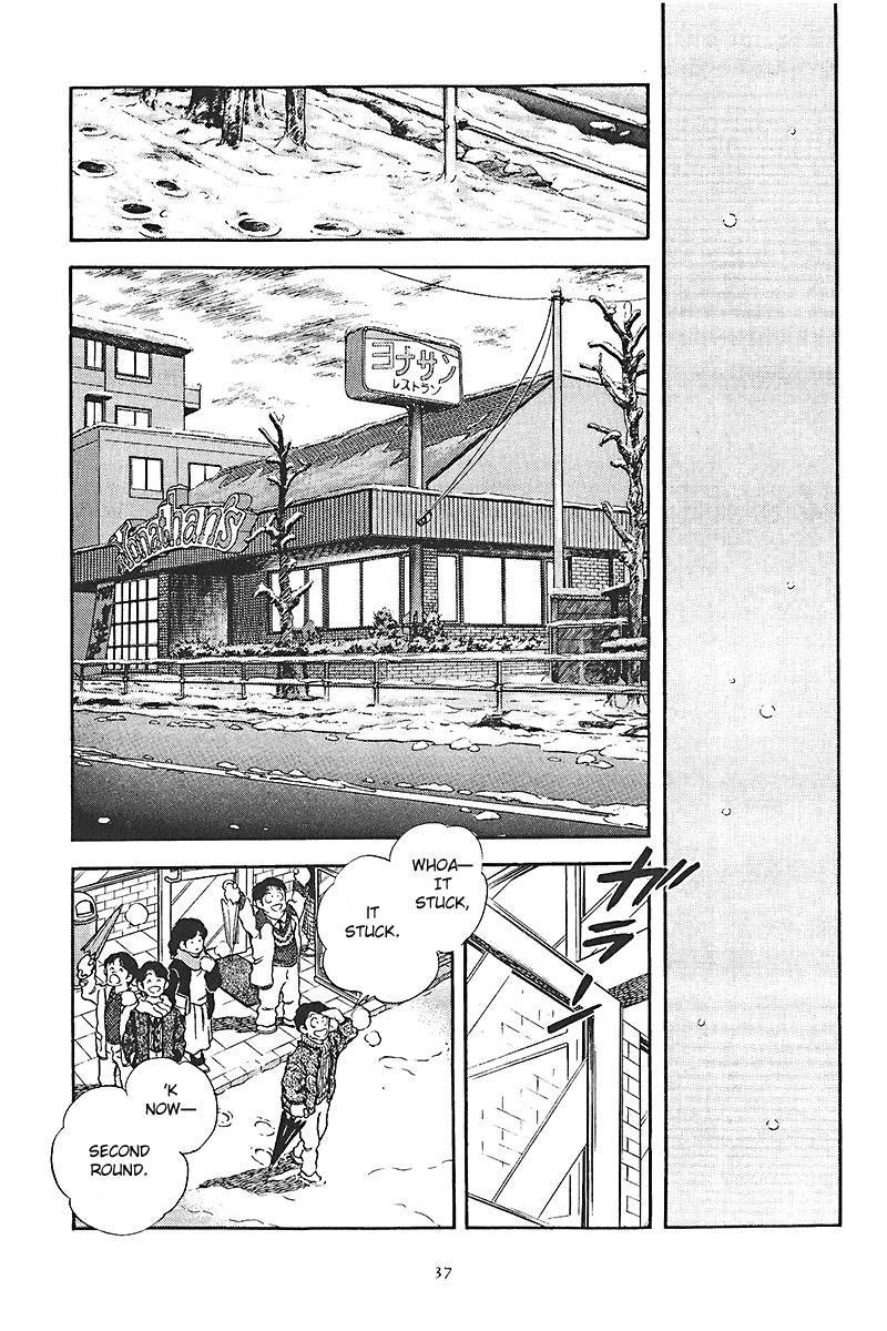 Short Program Chapter 1.7 page 40 - Vol.01 Chapter 7: Recent Times
