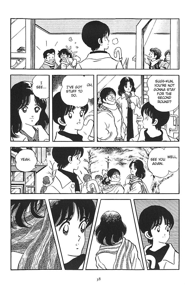 Short Program Chapter 1.7 page 41 - Vol.01 Chapter 7: Recent Times