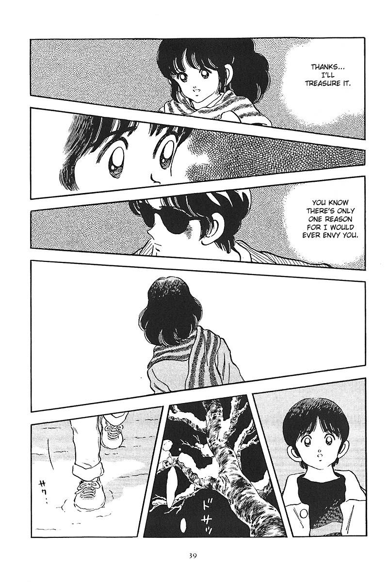 Short Program Chapter 1.7 page 42 - Vol.01 Chapter 7: Recent Times