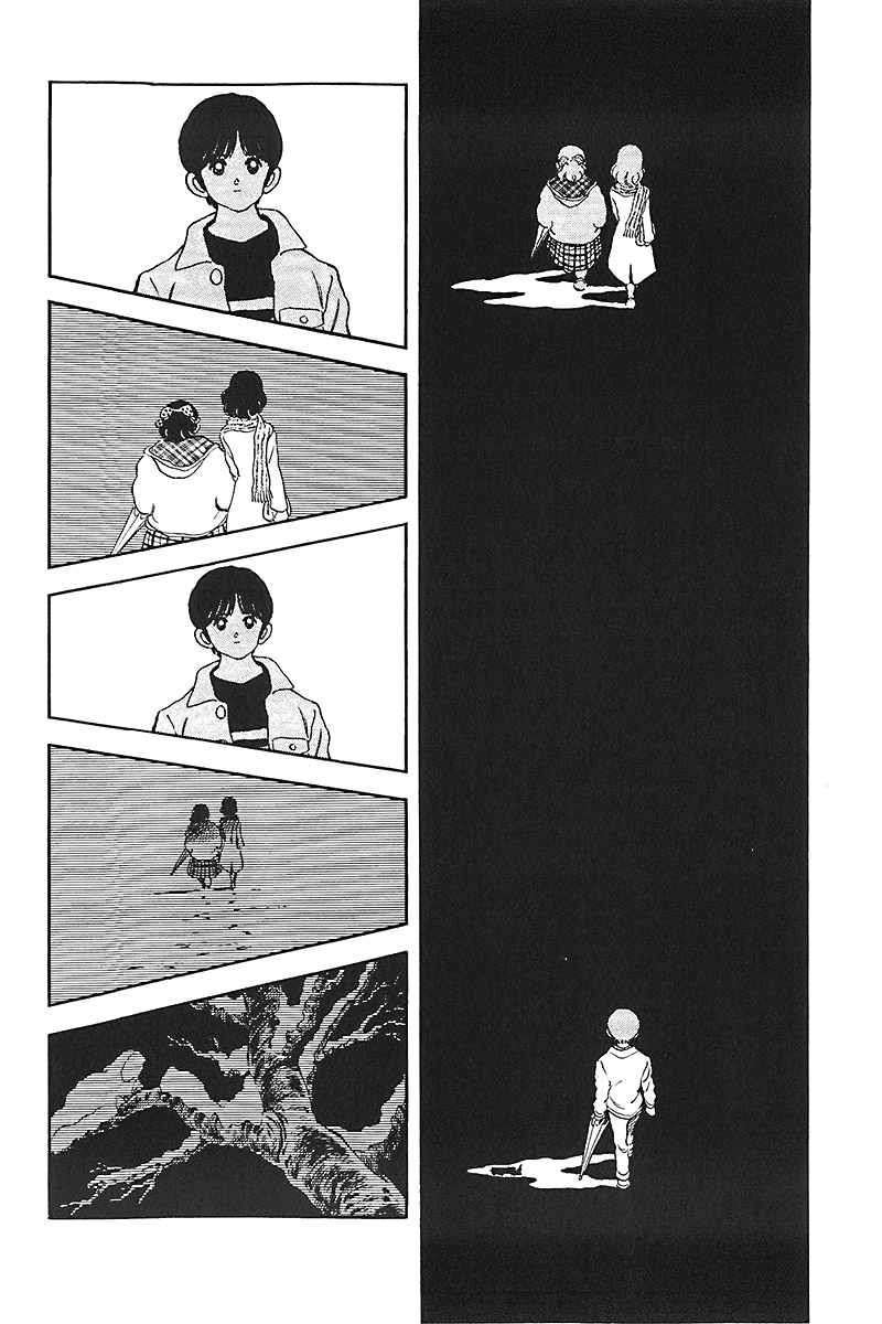 Short Program Chapter 1.7 page 43 - Vol.01 Chapter 7: Recent Times