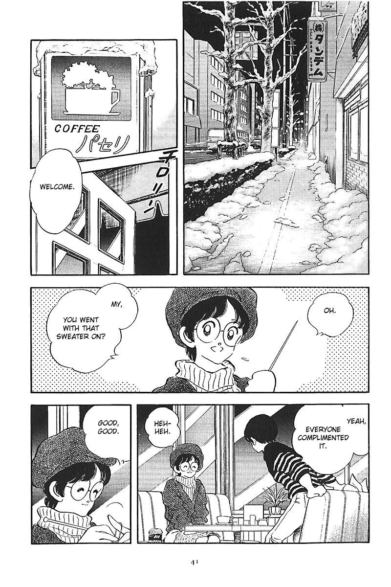 Short Program Chapter 1.7 page 44 - Vol.01 Chapter 7: Recent Times