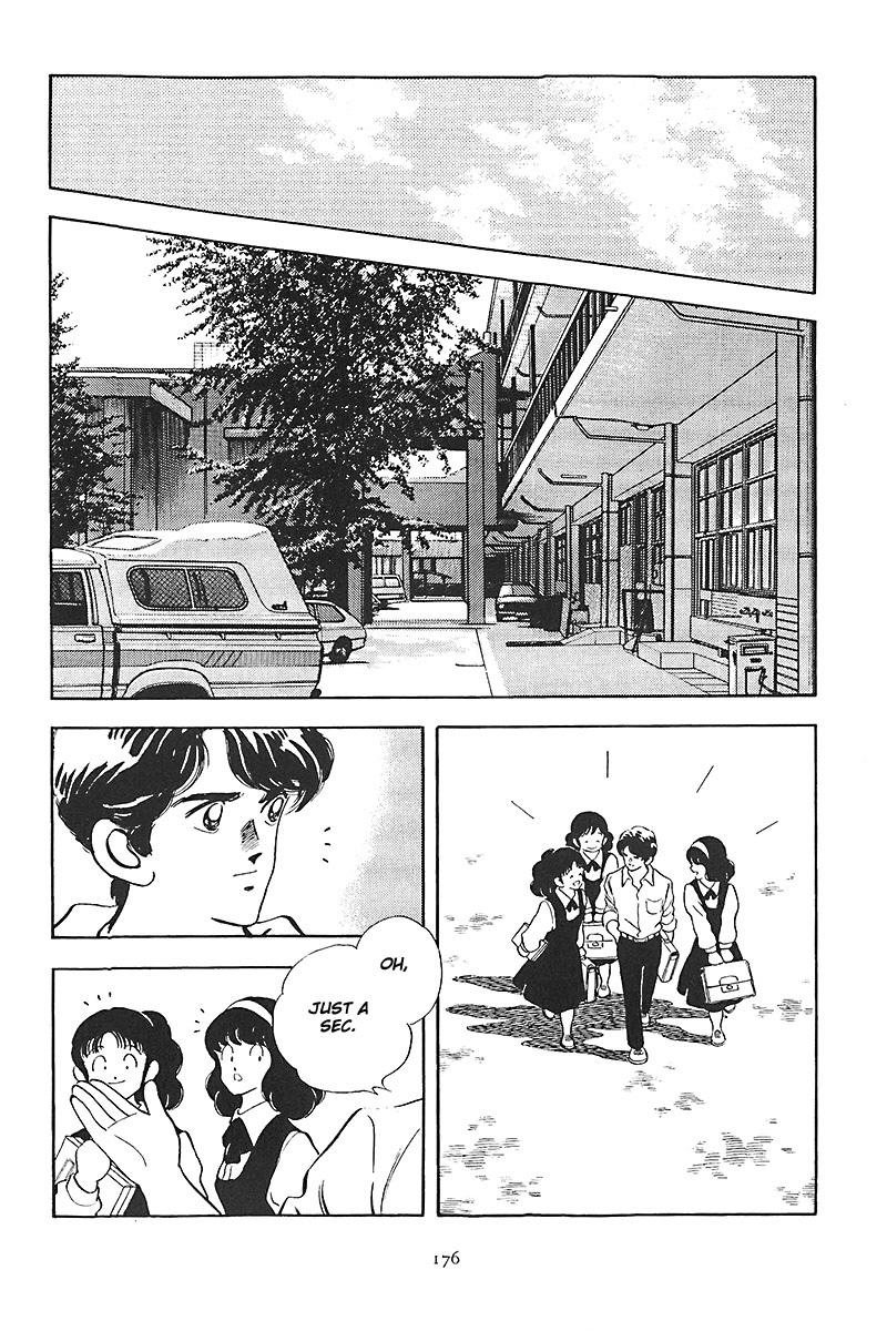 Short Program Vol.01 Chapter 8 page 11 - Vol.01 Chapter 8: Plus 1