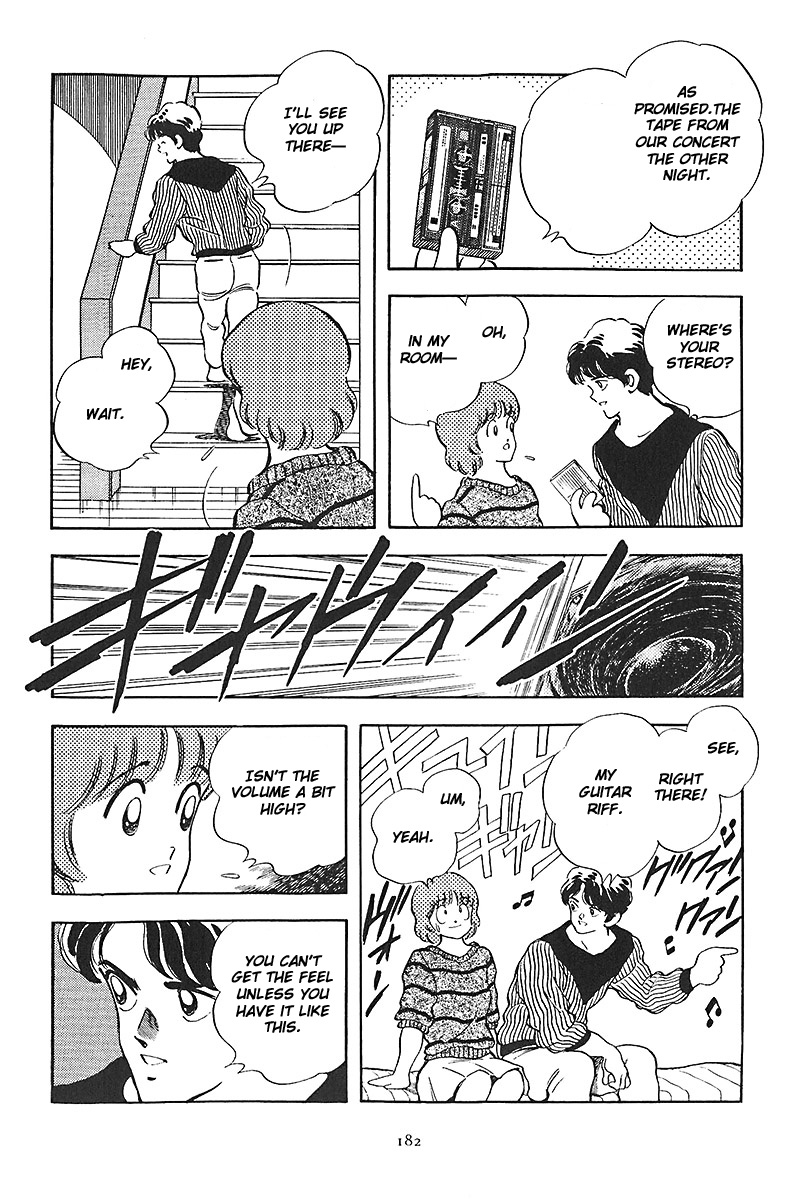 Short Program Vol.01 Chapter 8 page 17 - Vol.01 Chapter 8: Plus 1