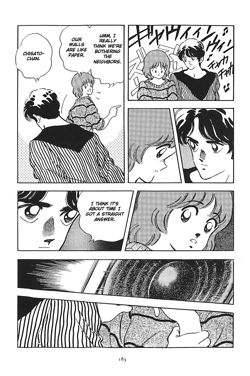 Short Program Vol.01 Chapter 8 page 18 - Vol.01 Chapter 8: Plus 1