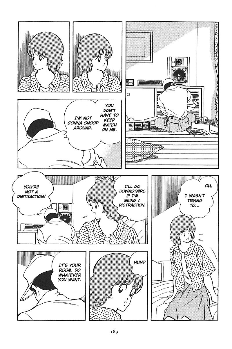 Short Program Vol.01 Chapter 8 page 24 - Vol.01 Chapter 8: Plus 1