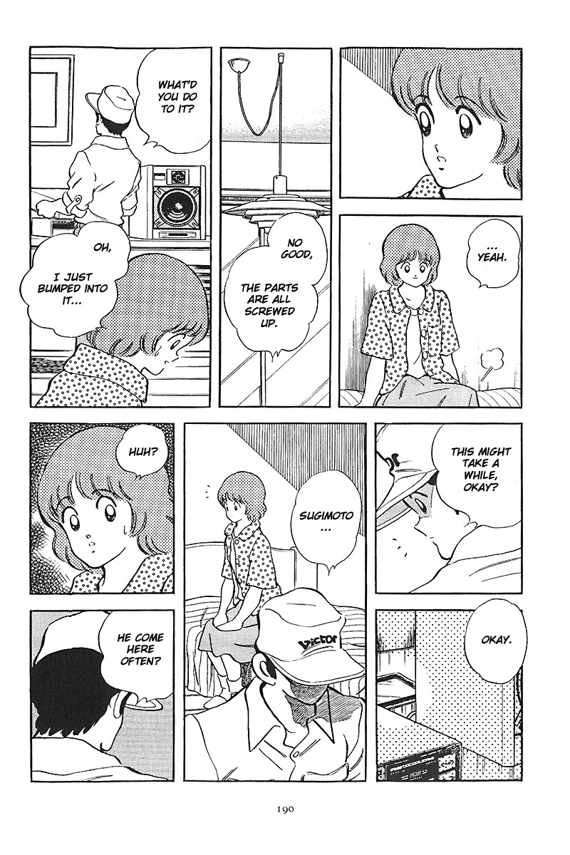 Short Program Vol.01 Chapter 8 page 25 - Vol.01 Chapter 8: Plus 1