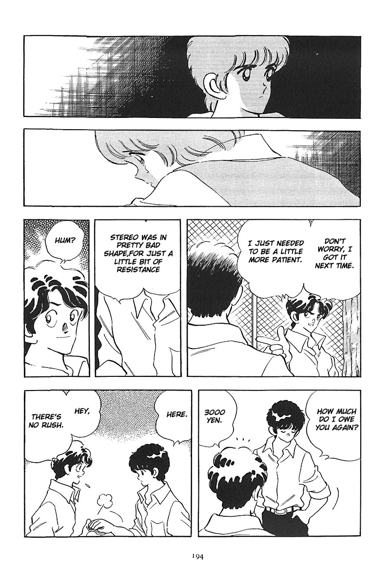 Short Program Vol.01 Chapter 8 page 29 - Vol.01 Chapter 8: Plus 1