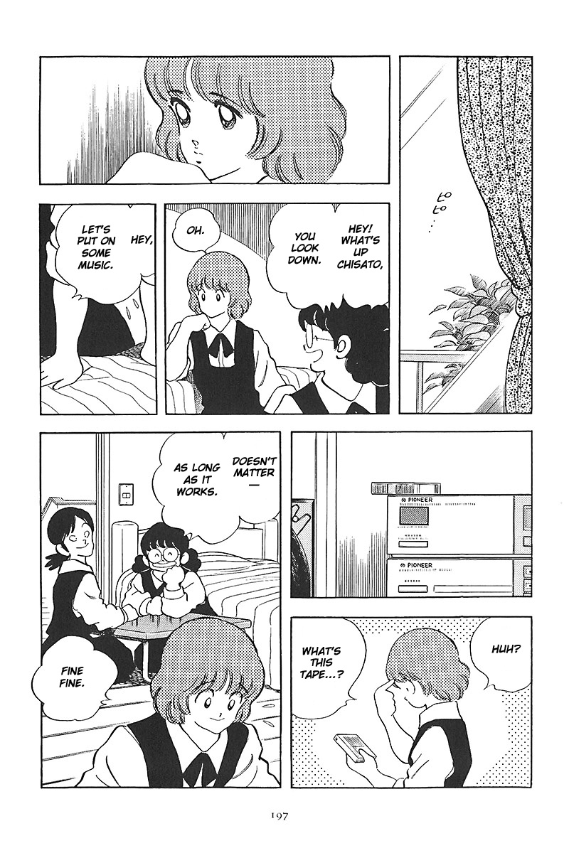 Short Program Vol.01 Chapter 8 page 32 - Vol.01 Chapter 8: Plus 1