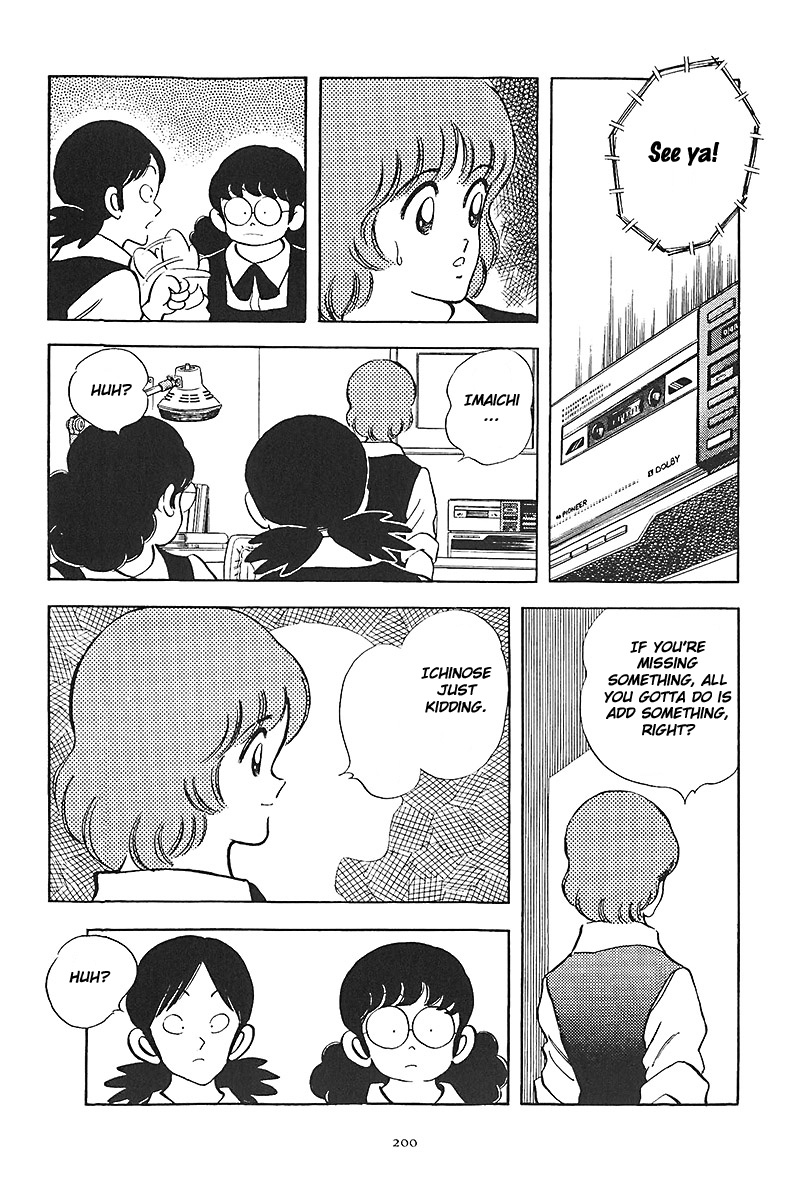 Short Program Vol.01 Chapter 8 page 35 - Vol.01 Chapter 8: Plus 1