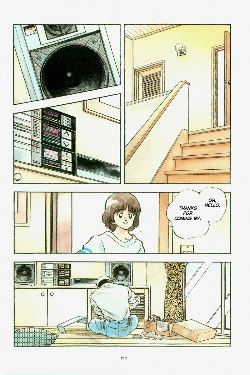 Short Program Vol.01 Chapter 8 page 5 - Vol.01 Chapter 8: Plus 1