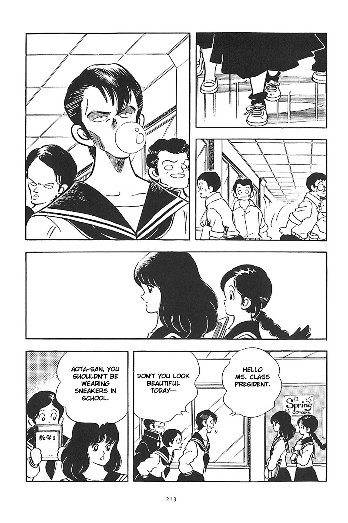 Short Program Vol.01 Chapter 9 page 11 - Vol.01 Chapter 9: Purple