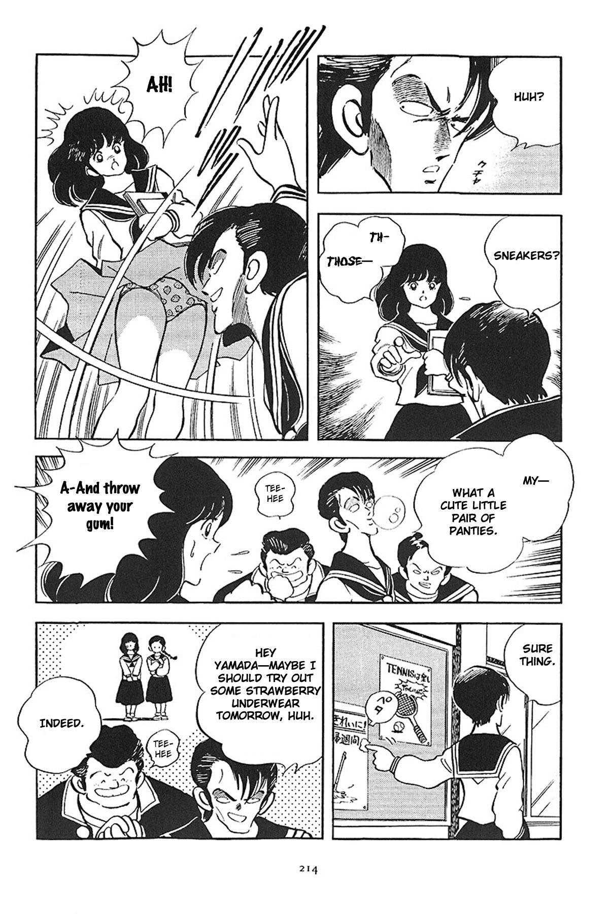 Short Program Vol.01 Chapter 9 page 12 - Vol.01 Chapter 9: Purple