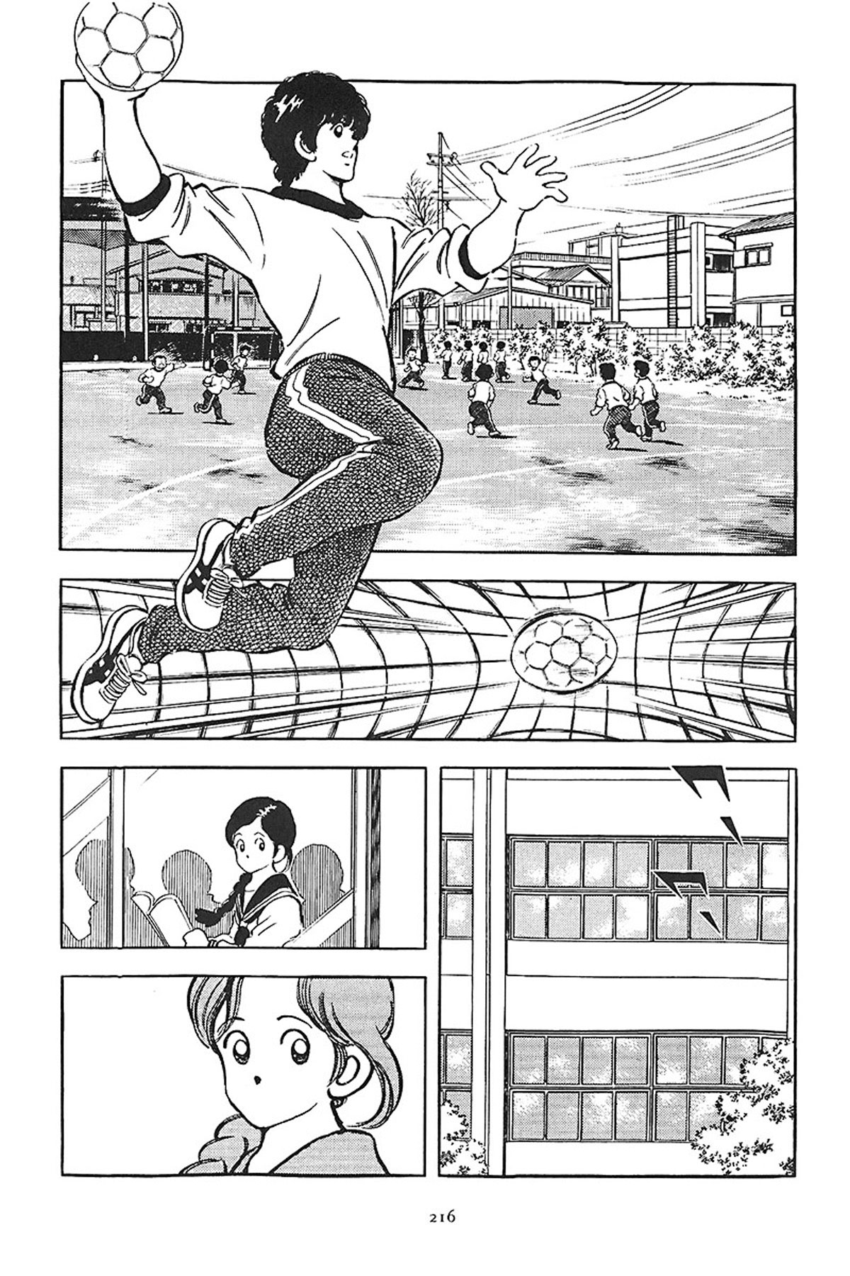 Short Program Vol.01 Chapter 9 page 14 - Vol.01 Chapter 9: Purple