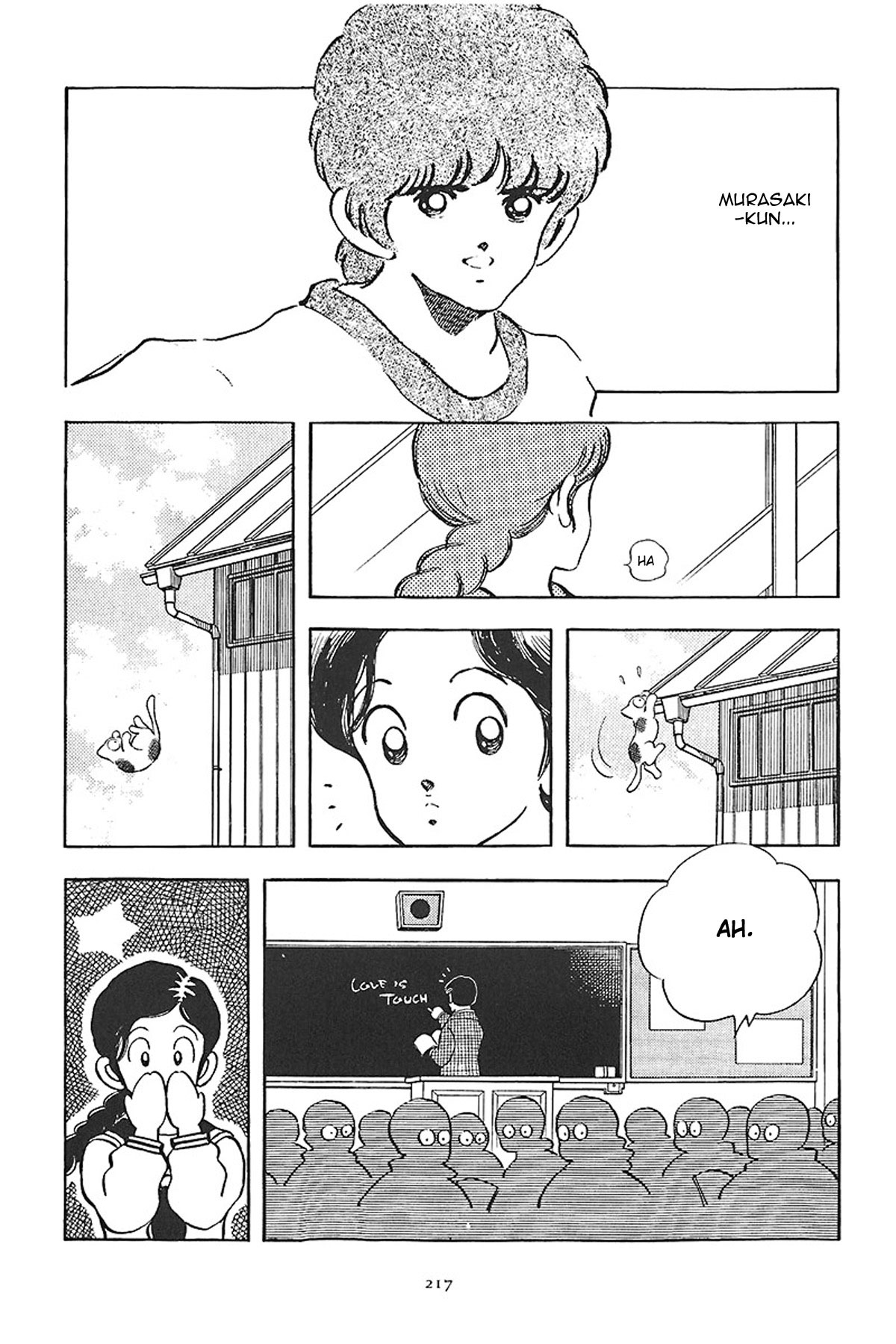 Short Program Vol.01 Chapter 9 page 15 - Vol.01 Chapter 9: Purple