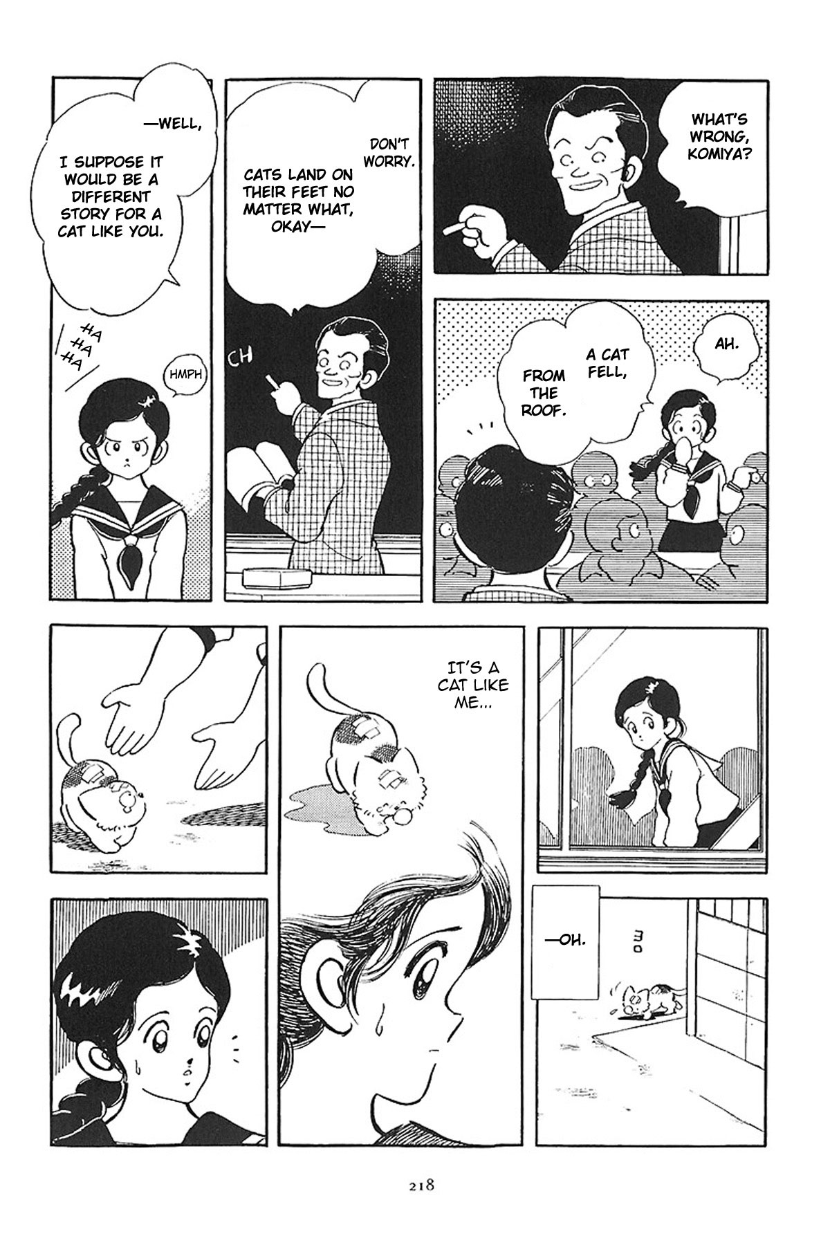 Short Program Vol.01 Chapter 9 page 16 - Vol.01 Chapter 9: Purple