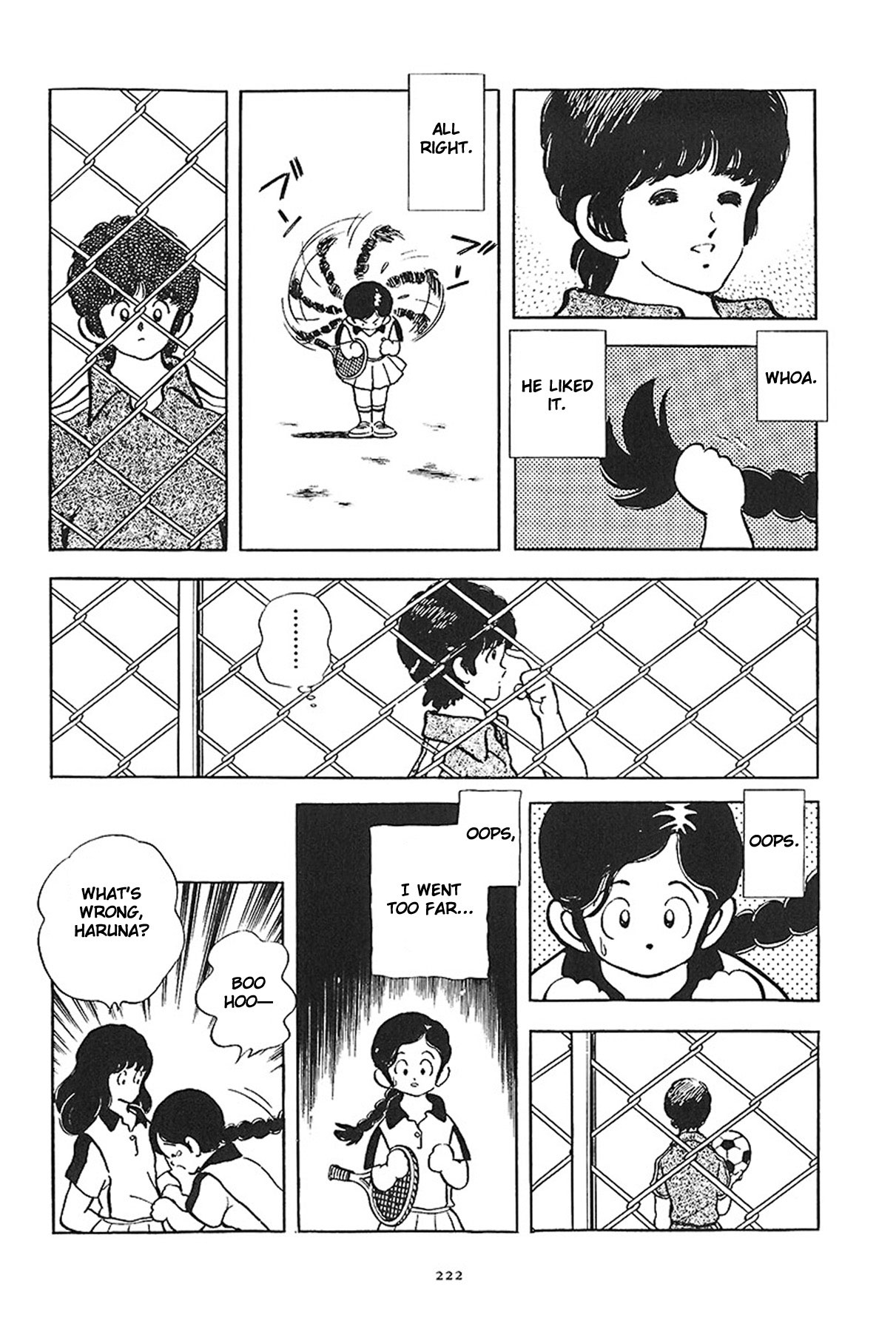 Short Program Vol.01 Chapter 9 page 20 - Vol.01 Chapter 9: Purple