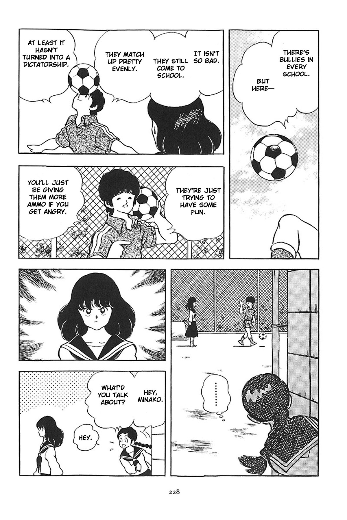 Short Program Vol.01 Chapter 9 page 26 - Vol.01 Chapter 9: Purple