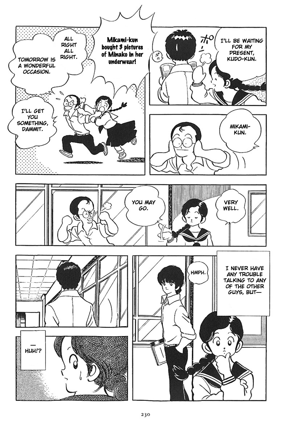 Short Program Vol.01 Chapter 9 page 28 - Vol.01 Chapter 9: Purple
